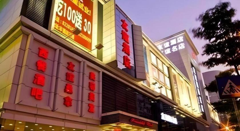 Friendship Hotel Shenzhen Exterior foto